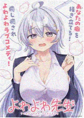 KR Audio 胆机品牌排行榜前十名