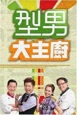 Cayin 凯音 胆机排行榜